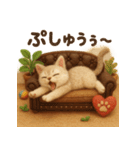 にゃんこスタンプ＊ふわふわシンガプーラ風（個別スタンプ：30）