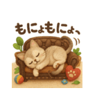にゃんこスタンプ＊ふわふわシンガプーラ風（個別スタンプ：31）