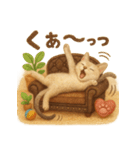 にゃんこスタンプ＊ふわふわシンガプーラ風（個別スタンプ：33）