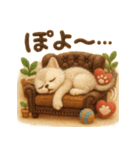 にゃんこスタンプ＊ふわふわシンガプーラ風（個別スタンプ：37）