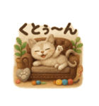 にゃんこスタンプ＊ふわふわシンガプーラ風（個別スタンプ：39）