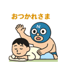 ニュートラル覆面くん vol.1（個別スタンプ：7）