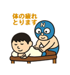 ニュートラル覆面くん vol.1（個別スタンプ：8）