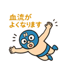 ニュートラル覆面くん vol.1（個別スタンプ：9）