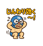 ニュートラル覆面くん vol.1（個別スタンプ：12）
