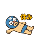 ニュートラル覆面くん vol.1（個別スタンプ：13）