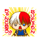 轟焦凍くんたっぷりスタンプ さらら98（個別スタンプ：11）