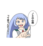 【ヒロアカ】ミリオと仲間たち（個別スタンプ：14）