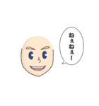 【ヒロアカ】ミリオと仲間たち（個別スタンプ：21）