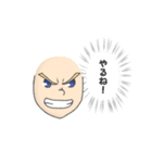 【ヒロアカ】ミリオと仲間たち（個別スタンプ：24）