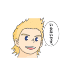 【ヒロアカ】ミリオと仲間たち（個別スタンプ：31）
