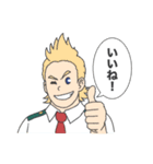 【ヒロアカ】ミリオと仲間たち（個別スタンプ：33）