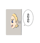 【ヒロアカ】ミリオと仲間たち（個別スタンプ：36）