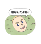 【ヒロアカ】ミリオと仲間たち（個別スタンプ：38）