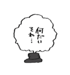 吹出くんの顔スタンプ（個別スタンプ：2）