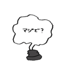 吹出くんの顔スタンプ（個別スタンプ：6）