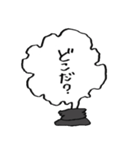 吹出くんの顔スタンプ（個別スタンプ：11）