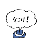 吹出くんの顔スタンプ（個別スタンプ：14）