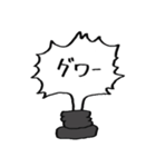 吹出くんの顔スタンプ（個別スタンプ：20）