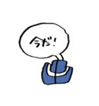 吹出くんの顔スタンプ（個別スタンプ：21）