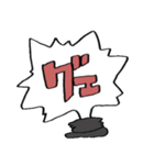 吹出くんの顔スタンプ（個別スタンプ：22）