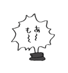 吹出くんの顔スタンプ（個別スタンプ：26）