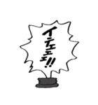 吹出くんの顔スタンプ（個別スタンプ：27）