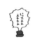 吹出くんの顔スタンプ（個別スタンプ：31）