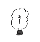 吹出くんの顔スタンプ（個別スタンプ：32）