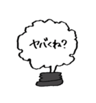 吹出くんの顔スタンプ（個別スタンプ：38）