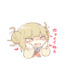 トガちゃんとお茶子ちゃんスタンプ（個別スタンプ：14）