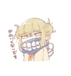 トガちゃんとお茶子ちゃんスタンプ（個別スタンプ：15）
