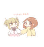 トガちゃんとお茶子ちゃんスタンプ（個別スタンプ：19）