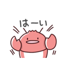 ザリガニの日常色々（個別スタンプ：2）