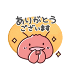 ザリガニの日常色々（個別スタンプ：6）