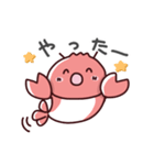 ザリガニの日常色々（個別スタンプ：7）
