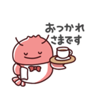 ザリガニの日常色々（個別スタンプ：9）