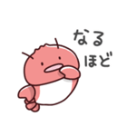 ザリガニの日常色々（個別スタンプ：11）