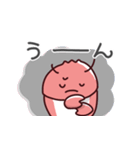 ザリガニの日常色々（個別スタンプ：12）