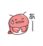 ザリガニの日常色々（個別スタンプ：15）