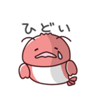 ザリガニの日常色々（個別スタンプ：19）