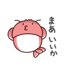 ザリガニの日常色々（個別スタンプ：20）
