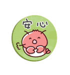 ザリガニの日常色々（個別スタンプ：26）