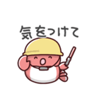 ザリガニの日常色々（個別スタンプ：33）