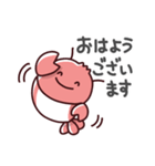 ザリガニの日常色々（個別スタンプ：35）