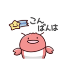 ザリガニの日常色々（個別スタンプ：37）