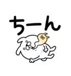 つかいやすいうさぎです。うごけません（個別スタンプ：2）
