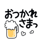 つかいやすいうさぎです。うごけません（個別スタンプ：5）