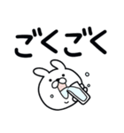 つかいやすいうさぎです。うごけません（個別スタンプ：7）