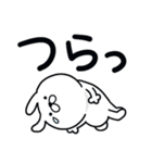 つかいやすいうさぎです。うごけません（個別スタンプ：10）